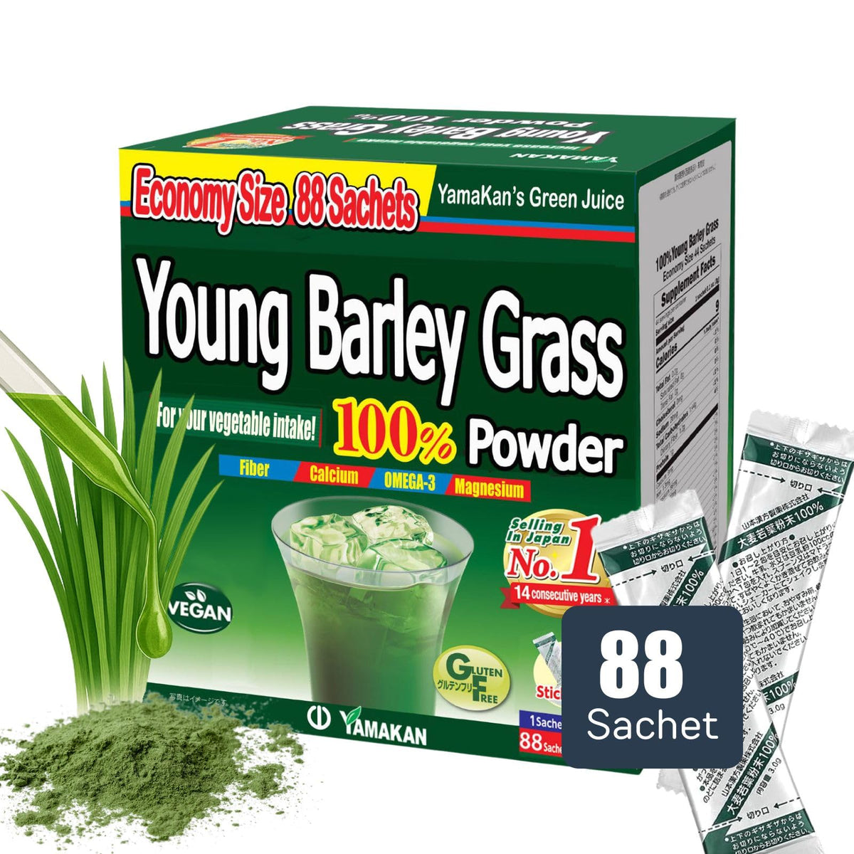 Front view of YAMAKAN Young Barley Grass Powder 88 Count package
