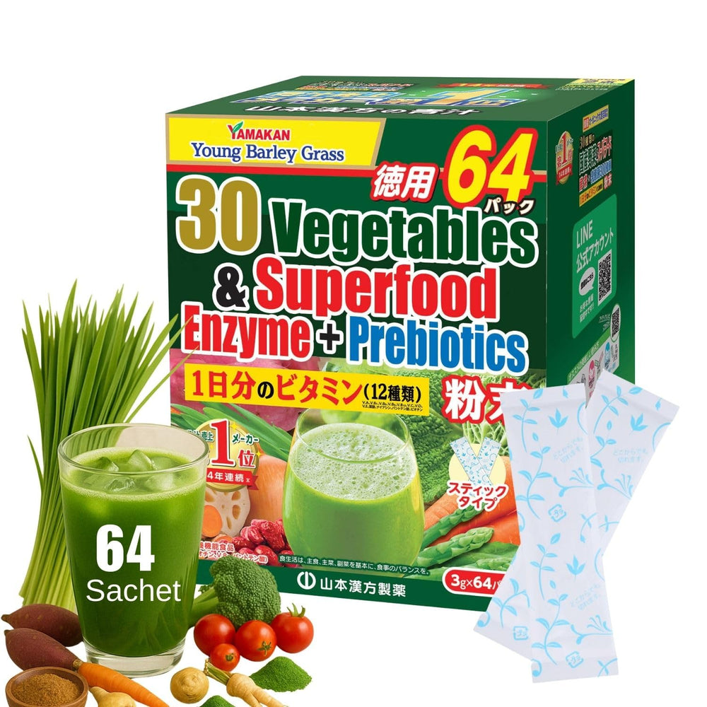 Front packaging of Yamakan Greens powder