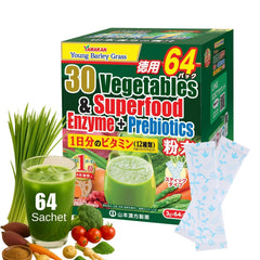 Front packaging of Yamakan Greens powder
