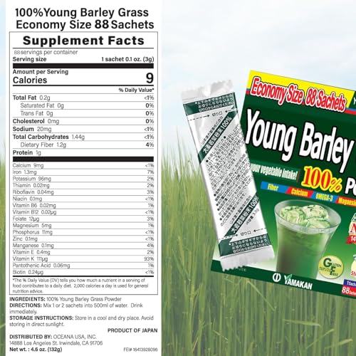 Lifestyle scene with barley grass smoothie prepared from powder