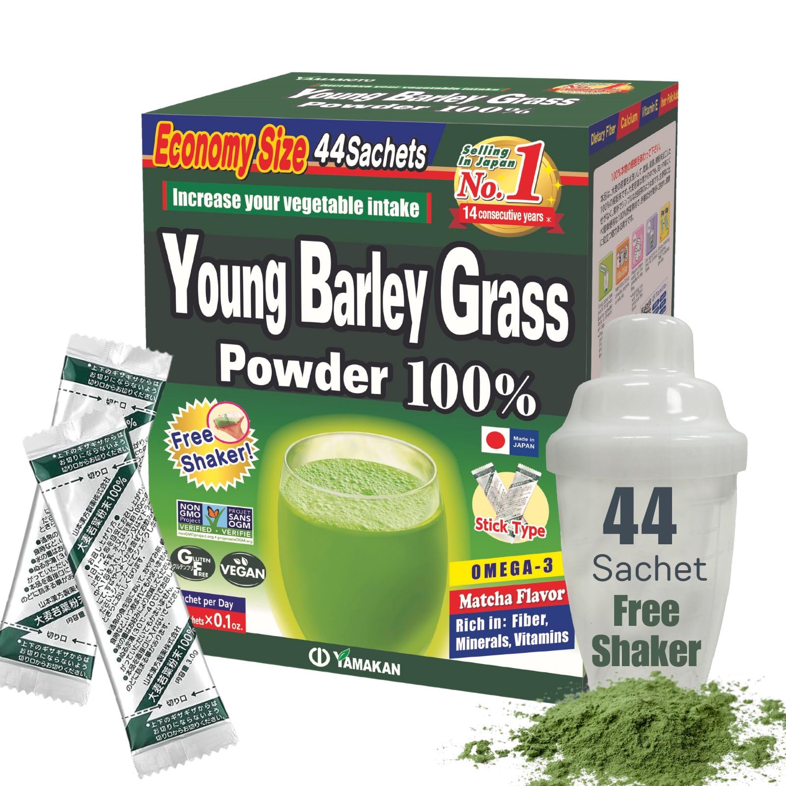 YAMAKAN packaging for Young Barley Grass Powder