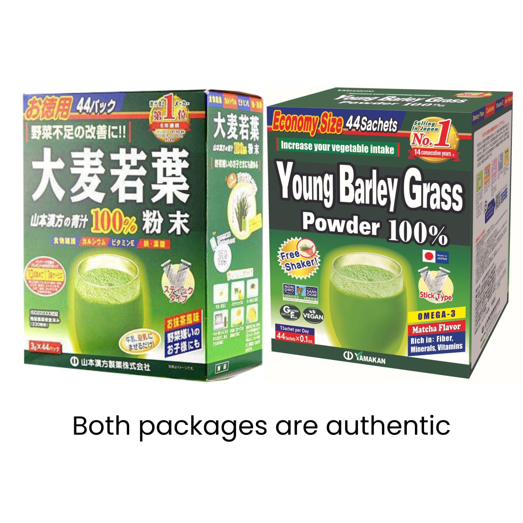 Individual on-the-go sachets of Yamakan powder