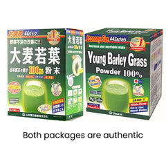 Individual on-the-go sachets of Yamakan powder