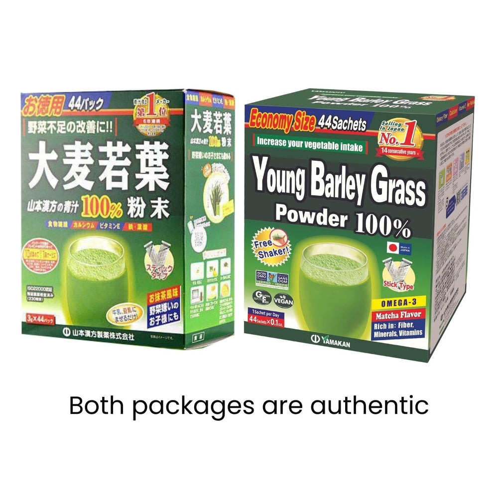 Barley grass powder ingredients