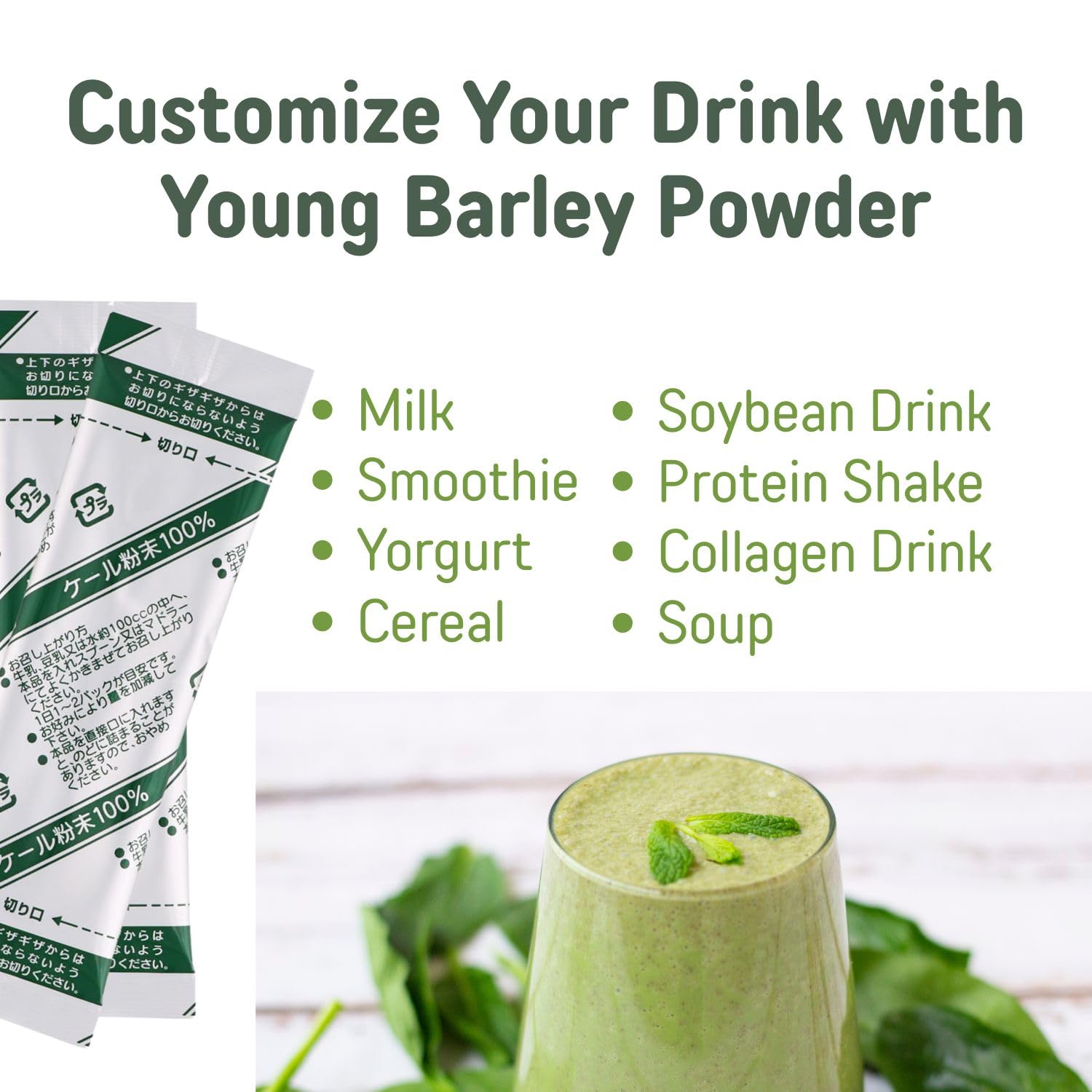 Greens powder being poured into a smoothie or drink