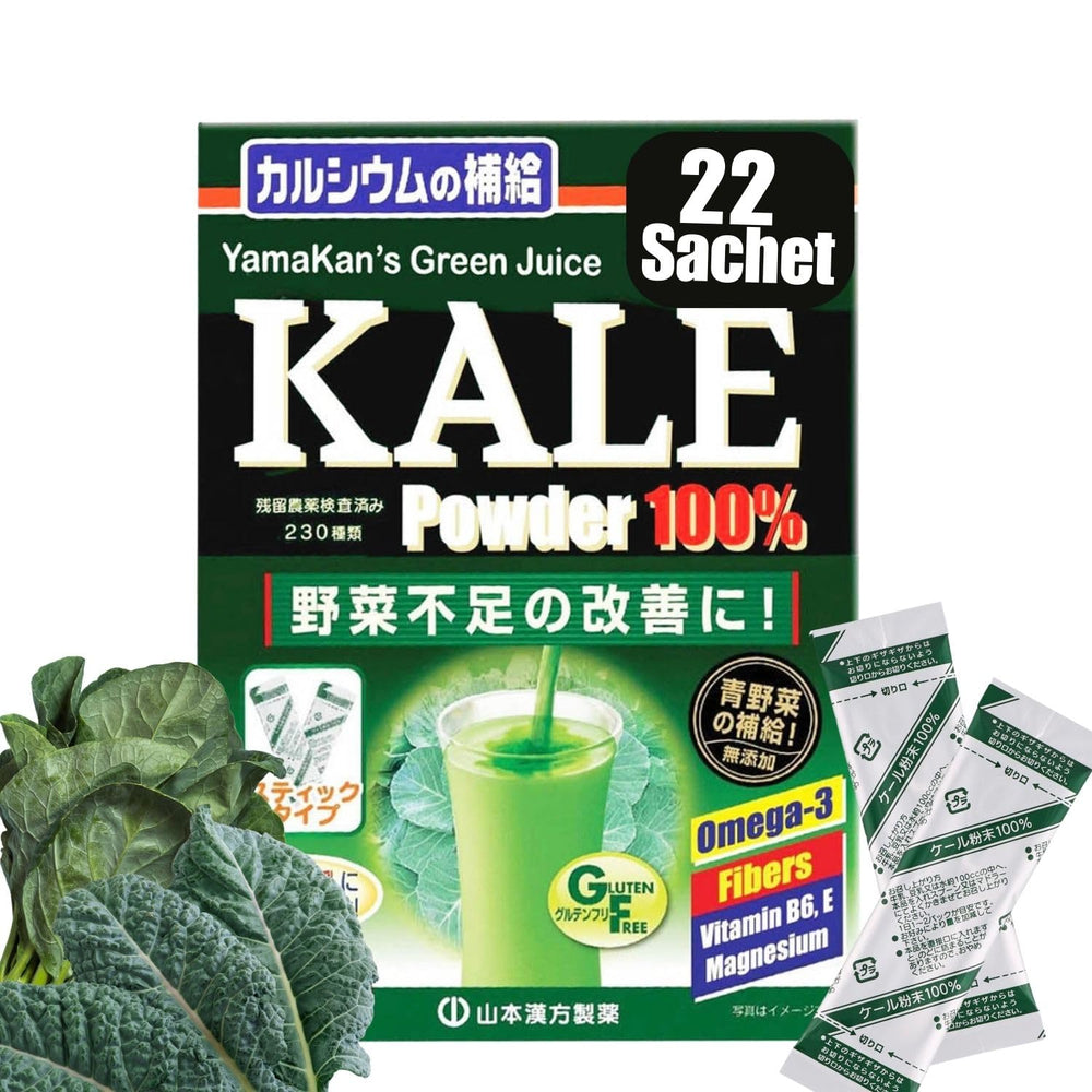 Front view of Yamamoto Kanpoh YAMAKAN Kale Powder packaging