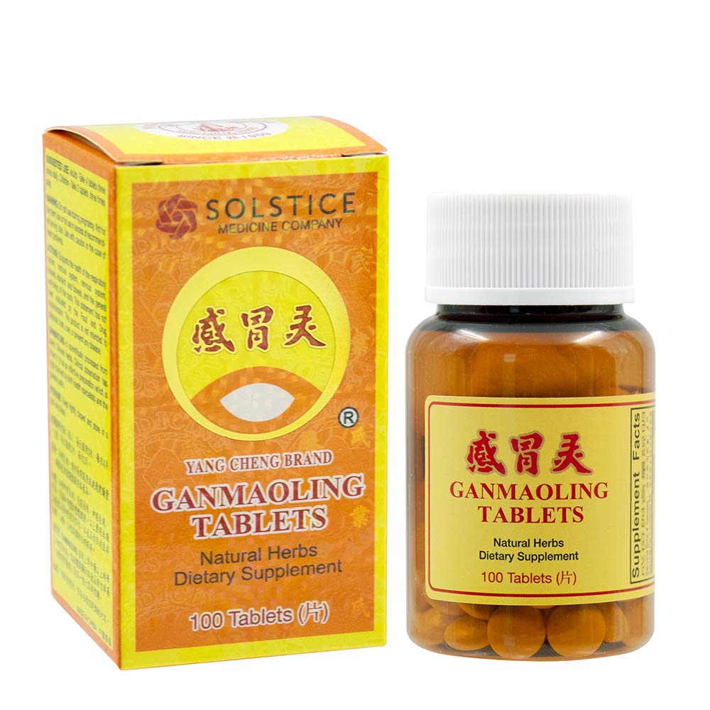 Yang Cheng Gan Mao Ling 100-tablet bottle – front view