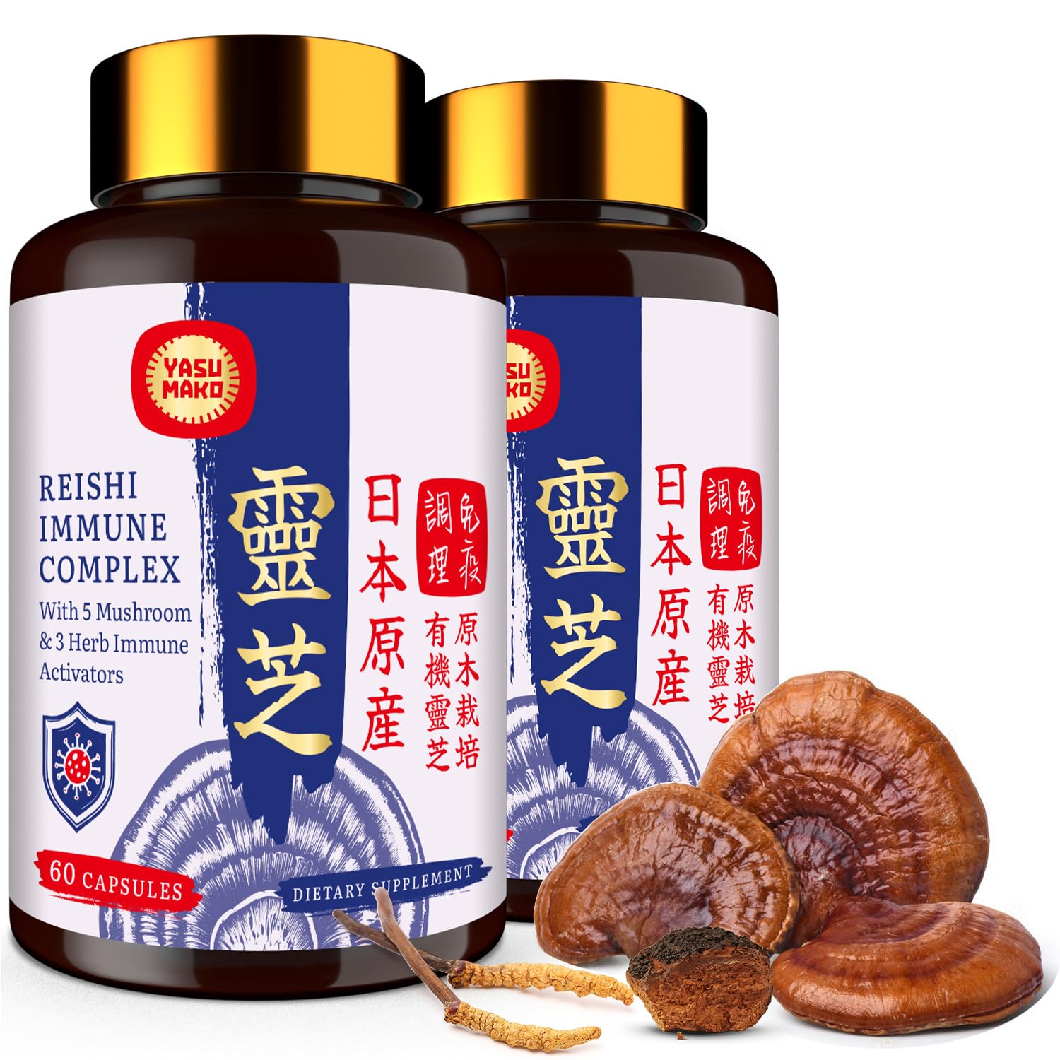 Yasumako Reishi 1500mg 9-in-1 capsules bottle