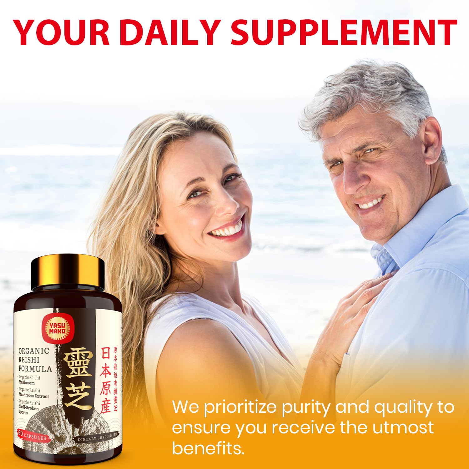 Made in Japan Reishi mushroom capsules with quality assurance - image 6