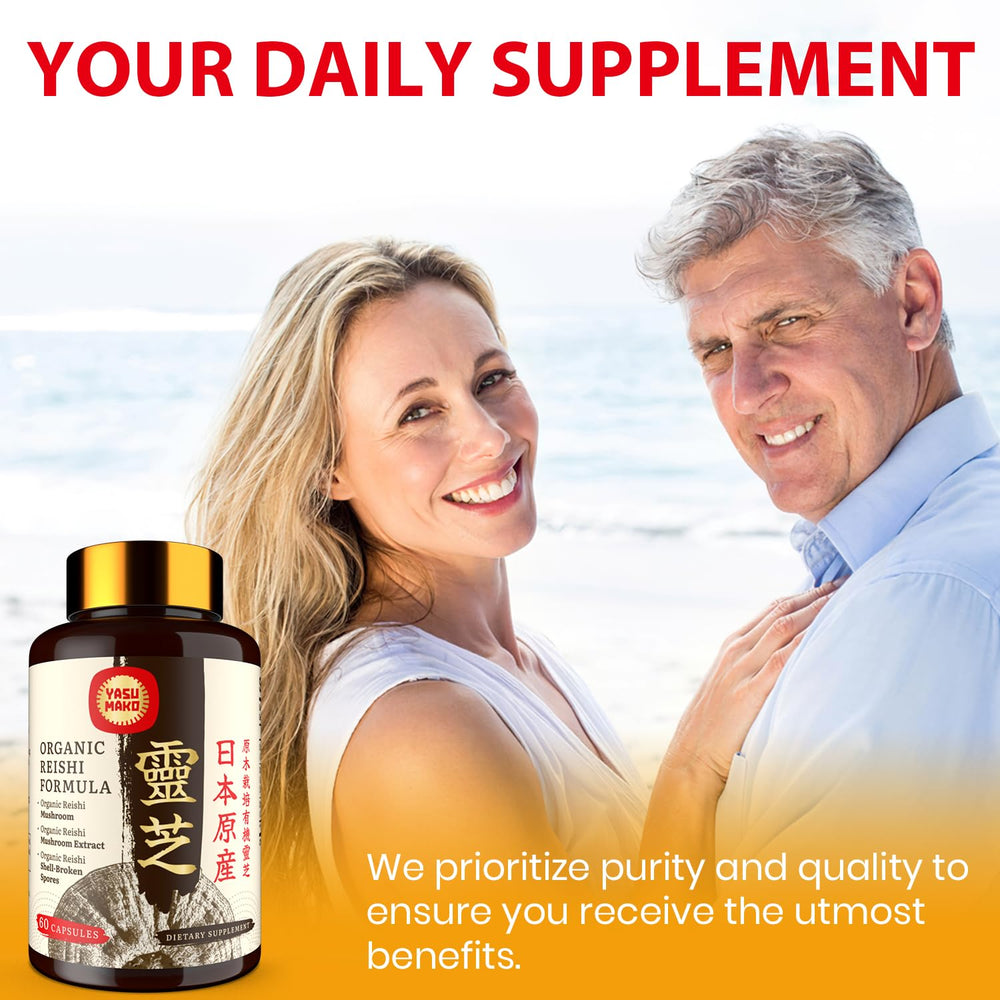 Made in Japan Reishi mushroom capsules with quality assurance - image 6