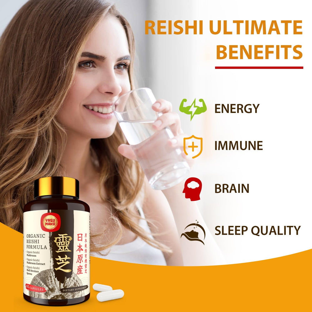 100% vegan organic formula label on Yasumako Reishi supplement