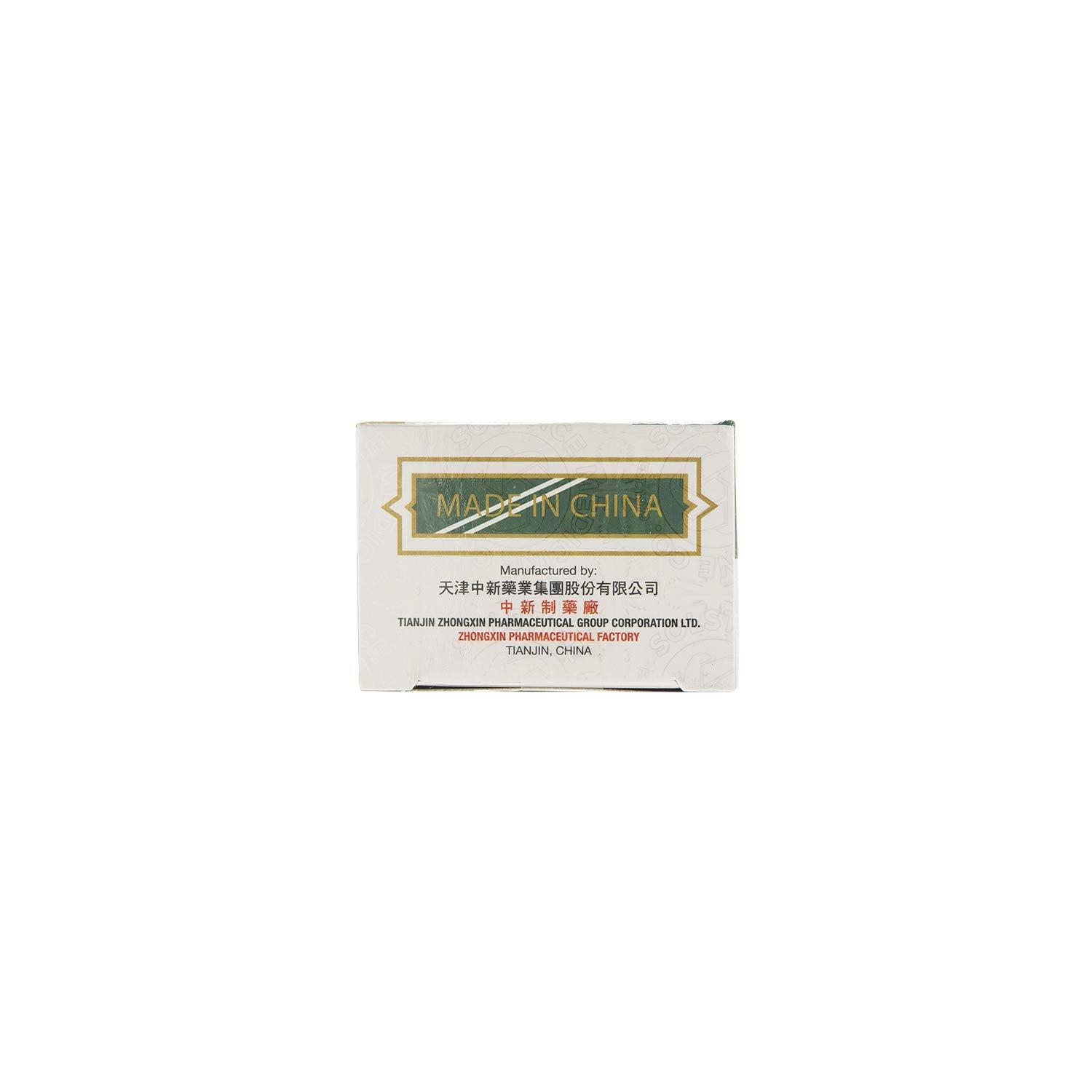 Box and tablets of Yin Chiao Chieh Tu Pien product shot