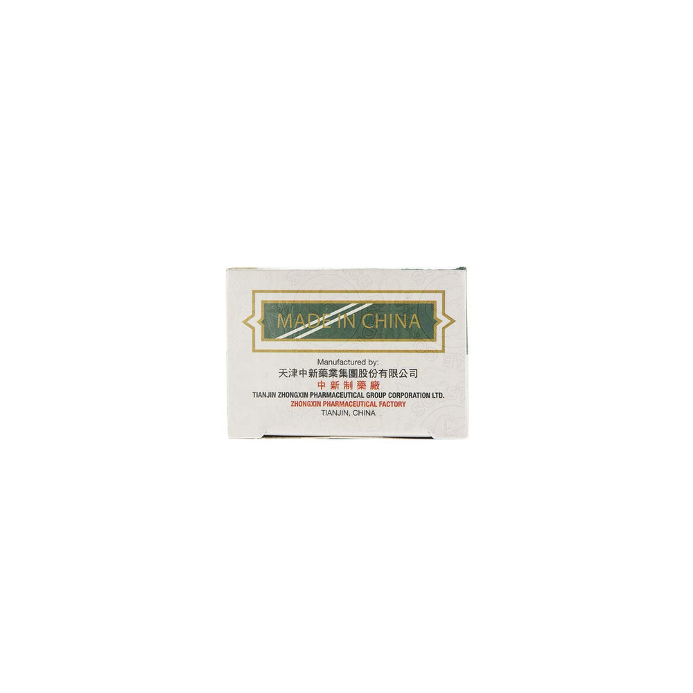 Box and tablets of Yin Chiao Chieh Tu Pien product shot