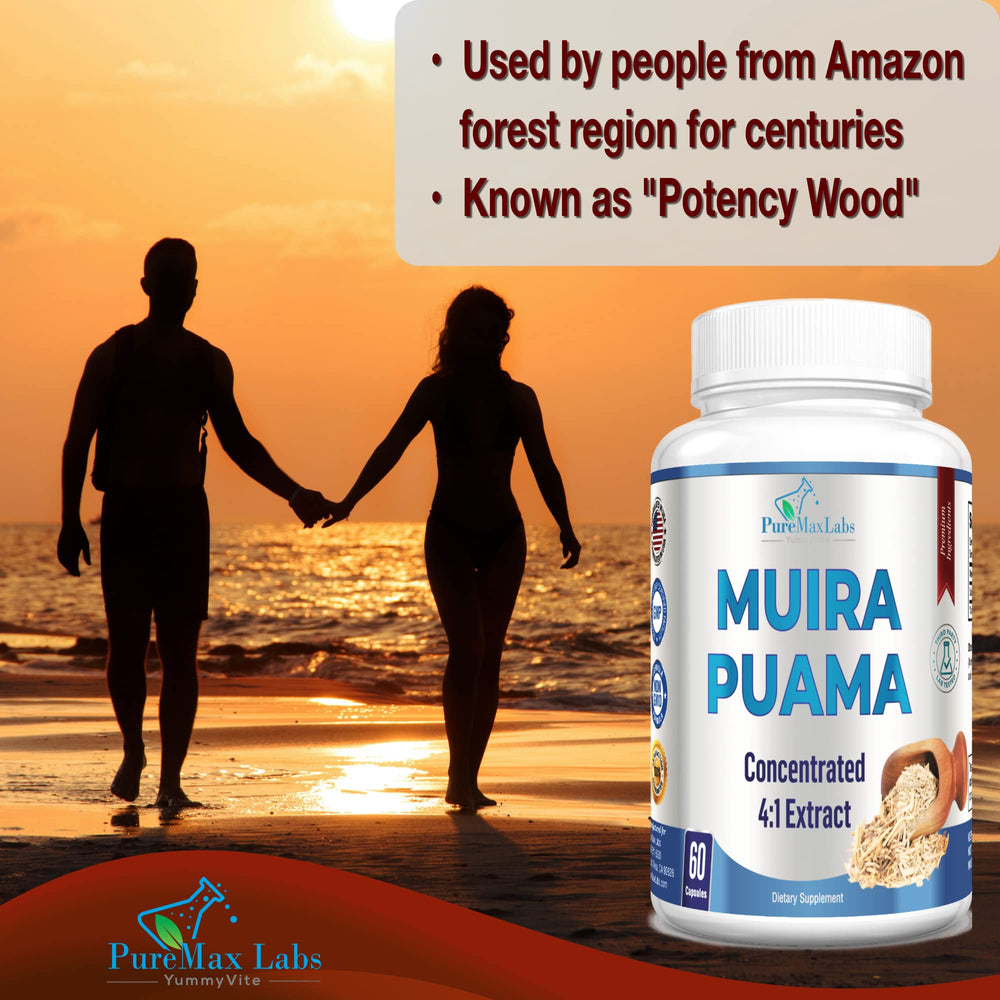 Manufactured in USA: PureMax Labs Muira Puama capsules in GMP facility