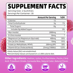 YUULAI close up of raspberry gummies texture highlighting chewable, sugar-free formula benefit