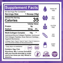 Close-up of the Zammex label on the Multi Collagen Powder