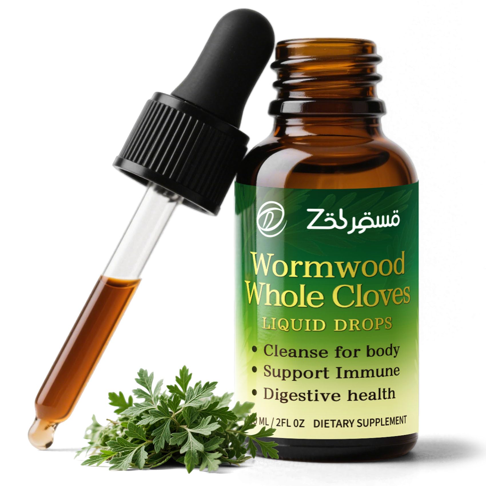 ZENVIVIAN daily-use with water or juice demonstrates flexible integration