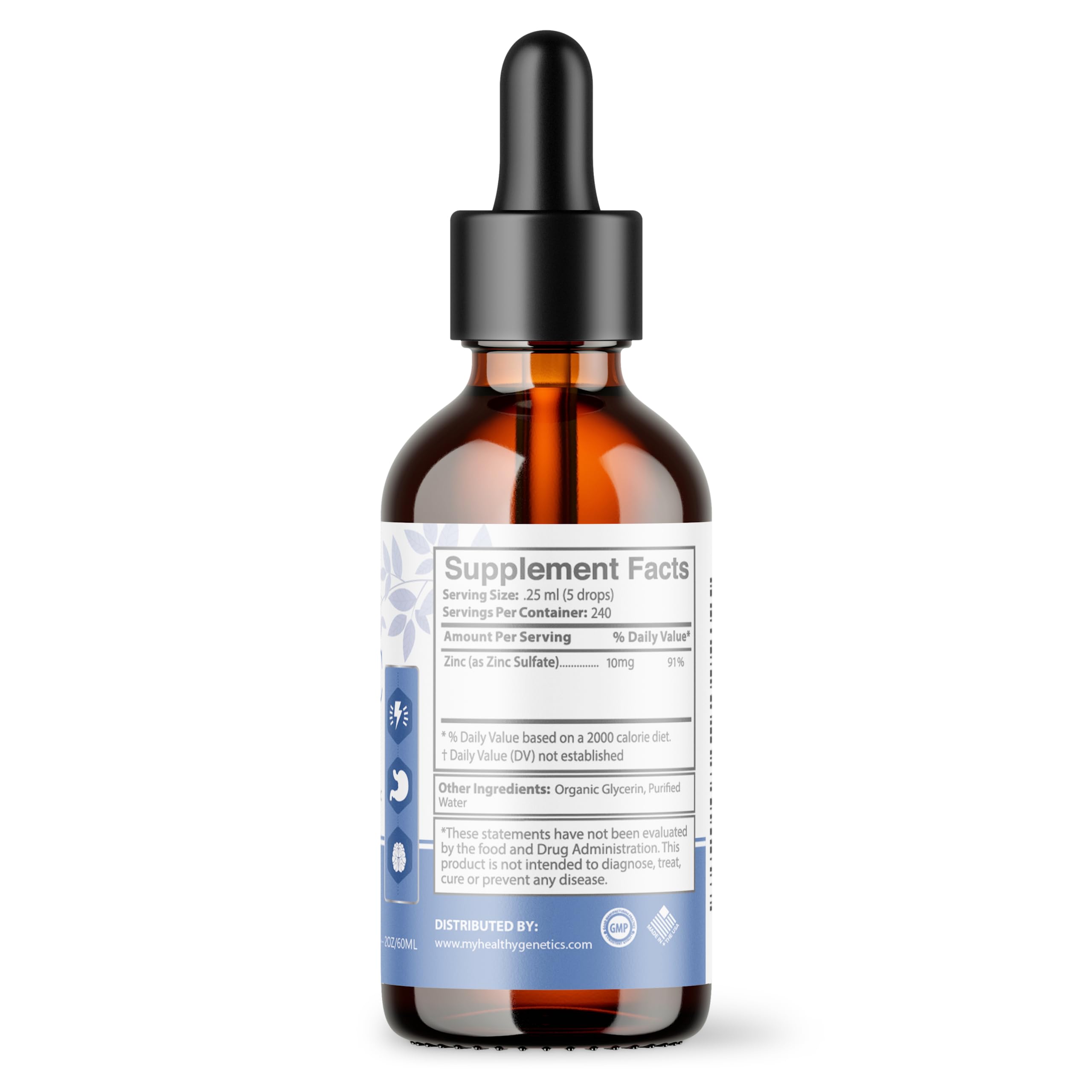 Graphic illustrating immunity, mood and brain support