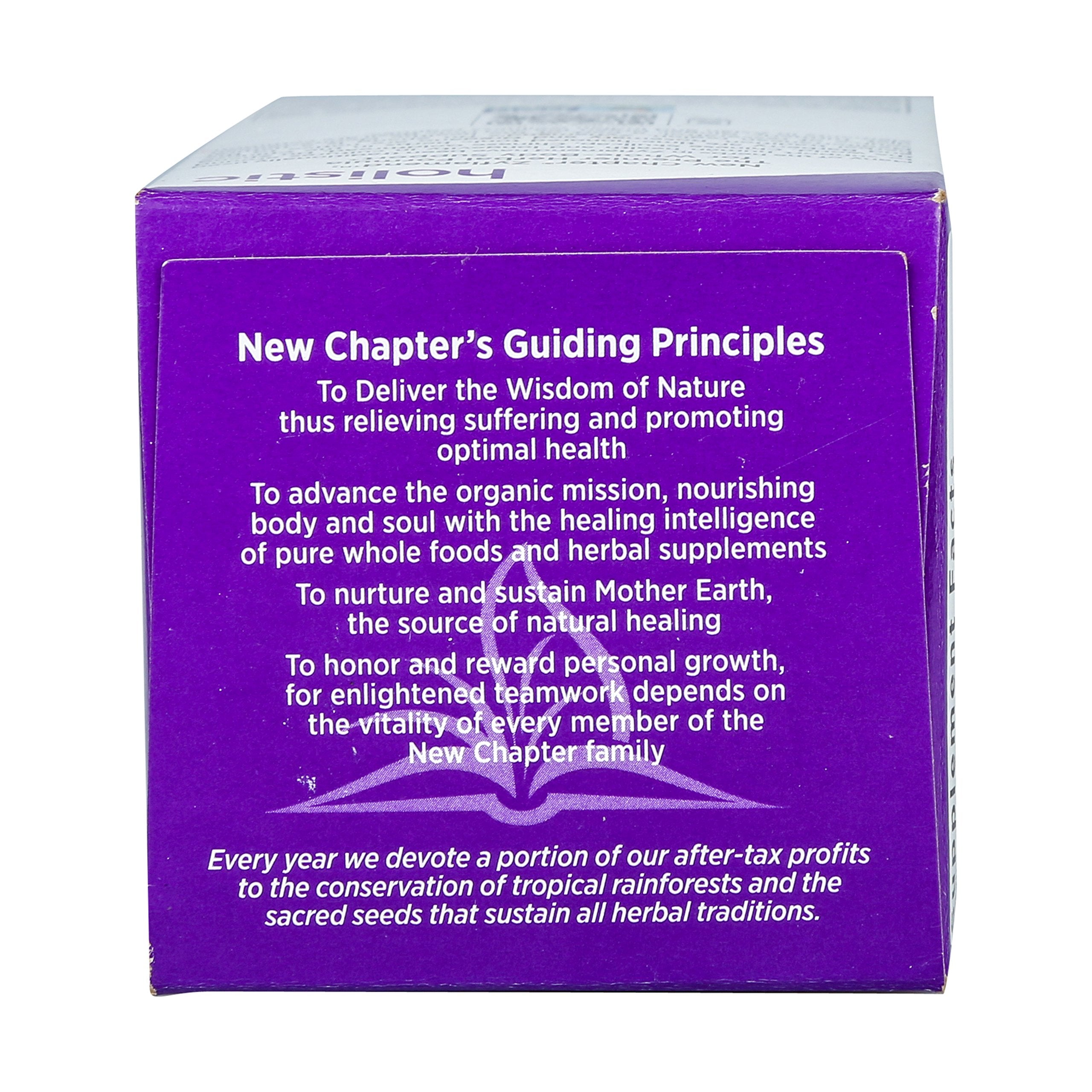 Non-GMO icon on Zyflamend Whole Body 120ct